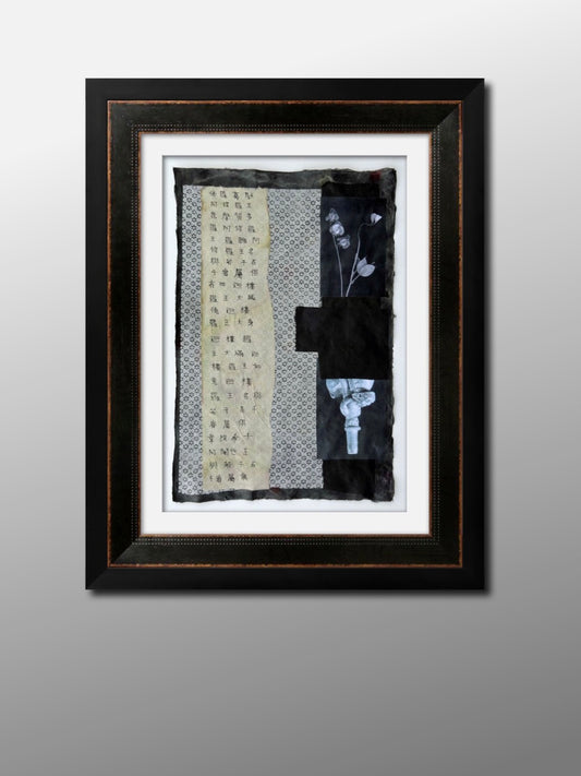 Lotus Sutra: Manjushri Speaks in Verse, 2013